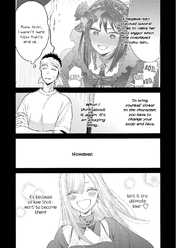 My Dress-Up Darling Chapter 27 image 12_optimized